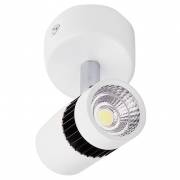 Точечный светильник TN101 Ambrella Light TN101/7W WH/BK