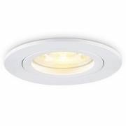 Точечный светильник TECHNO SPOT Ambrella Light TN102450