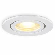 Точечный светильник TECHNO SPOT Ambrella Light TN1150