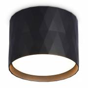 Точечный светильник TECHNO SPOT Ambrella Light TN5359 BK