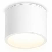 Точечный светильник TECHNO SPOT Ambrella Light TN6550 WH