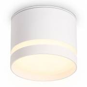 Точечный светильник TECHNO SPOT Ambrella Light TN6571 WH