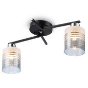 Светильник TR Ambrella Light TR303211