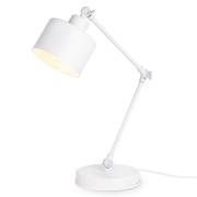 Настольная лампа TR Ambrella Light TR8152