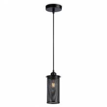 Светильник TR Ambrella Light TR8162