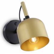 Бра TR Ambrella Light TR97102