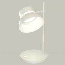 Настольная лампа DIY Spot Ambrella Light XB9801100