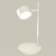 Настольная лампа DIY Spot Ambrella Light XB9801150