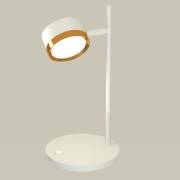 Настольная лампа DIY Spot Ambrella Light XB9801152