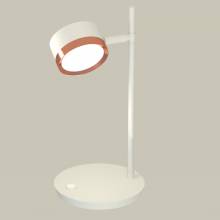 Настольная лампа DIY Spot Ambrella Light XB9801153