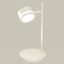 Настольная лампа DIY Spot Ambrella Light XB9801200