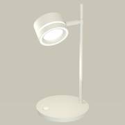 Настольная лампа DIY Spot Ambrella Light XB9801201