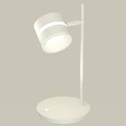 Настольная лампа DIY Spot Ambrella Light XB9801202