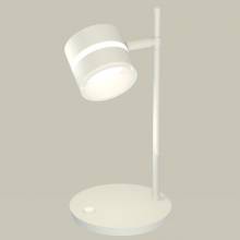 Настольная лампа DIY Spot Ambrella Light XB9801202