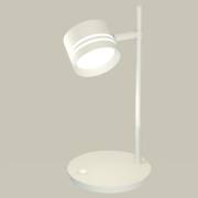 Настольная лампа DIY Spot Ambrella Light XB9801203