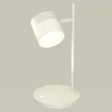Настольная лампа DIY Spot Ambrella Light XB9801204