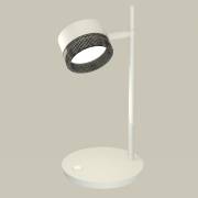 Настольная лампа DIY Spot Ambrella Light XB9801250