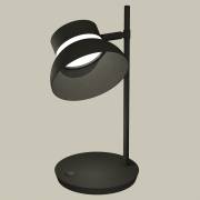 Настольная лампа DIY Spot Ambrella Light XB9802100