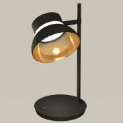 Настольная лампа DIY Spot Ambrella Light XB9802101