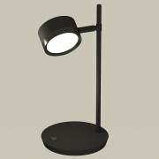 Настольная лампа DIY Spot Ambrella Light XB9802150