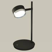 Настольная лампа DIY Spot Ambrella Light XB9802151