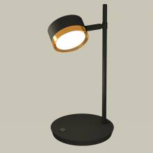 Настольная лампа DIY Spot Ambrella Light XB9802152
