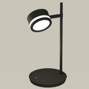Настольная лампа DIY Spot Ambrella Light XB9802200