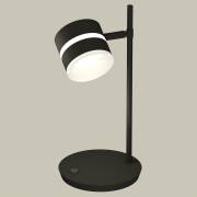 Настольная лампа DIY Spot Ambrella Light XB9802202