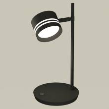 Настольная лампа DIY Spot Ambrella Light XB9802203