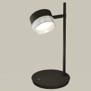 Настольная лампа DIY Spot Ambrella Light XB9802250