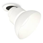 Точечный светильник DIY SPOT Ambrella Light XM8101600