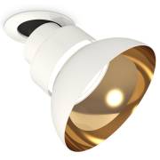 Точечный светильник DIY SPOT Ambrella Light XM8101601