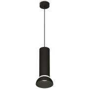 Светильник DIY SPOT Ambrella Light XP8192100