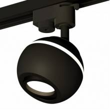  XT Ambrella Light XT1102021