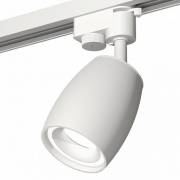  XT Ambrella Light XT1122001