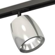  XT Ambrella Light XT1143001