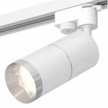  XT Ambrella Light XT6301002