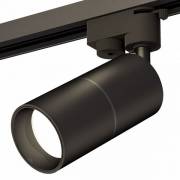  XT Ambrella Light XT6302010