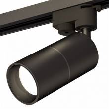  XT Ambrella Light XT6302010