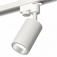  XT Ambrella Light XT6322022