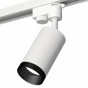  XT Ambrella Light XT6322061
