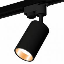  XT Ambrella Light XT6323023