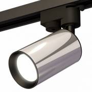  XT Ambrella Light XT6325001