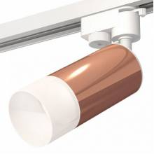  XT Ambrella Light XT6326003