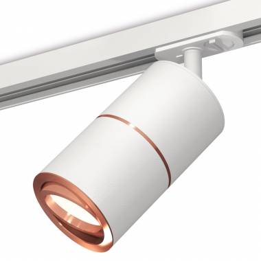 Светильник для однофазного шинопровода Ambrella Light XT7401031