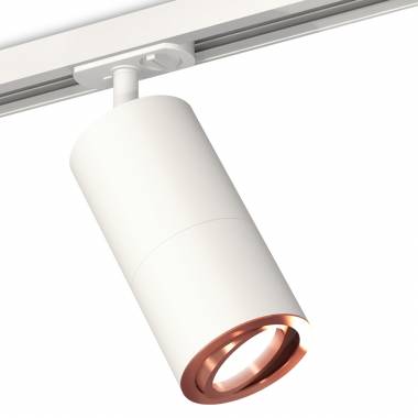Светильник для однофазного шинопровода Ambrella Light XT7401082