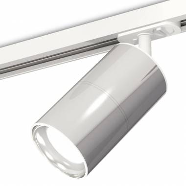Светильник для однофазного шинопровода Ambrella Light XT7405001