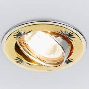 Точечный светильник Ambrella-104A CF Ambrella Light 104A CF SG/N