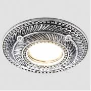 Точечный светильник D4468 Ambrella Light D4468 SL