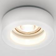 Точечный светильник Ambrella-6110 Ambrella Light D6110 MILK